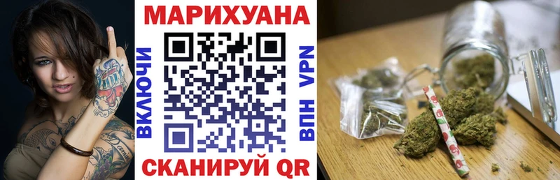 Купить наркотики сайты Белый Псилоцибиновые грибы Кокаин Alpha-PVP МЕФ Гашиш