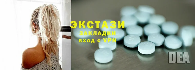 Ecstasy VHQ  Белый 