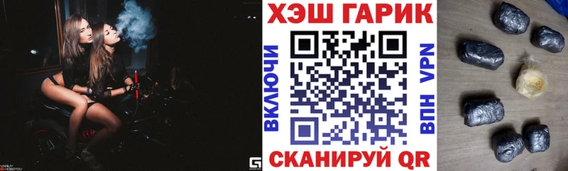 нарко площадка как зайти  ОМГ ОМГ зеркало  Белый  цена наркотик  ГАШ индика сатива 