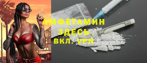 не бодяженный Аксай