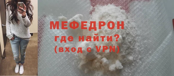 кокаин VHQ Анива