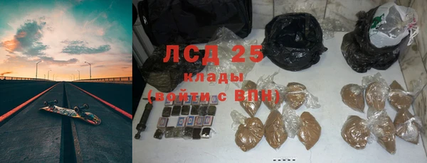 не бодяженный Аксай