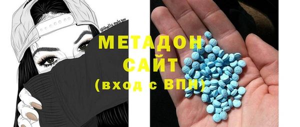 твердый Апатиты