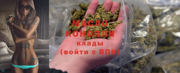 твердый Апатиты