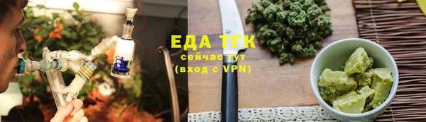 не бодяженный Аксай