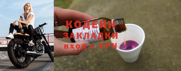 не бодяженный Аксай