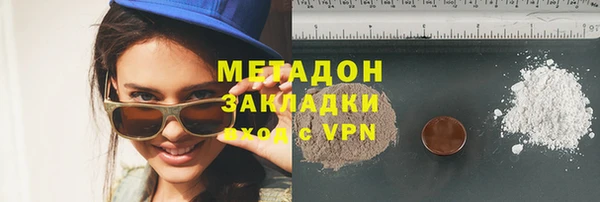 твердый Апатиты