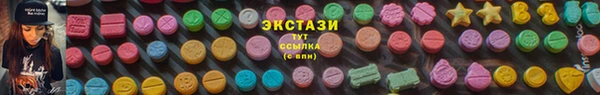 не бодяженный Аксай