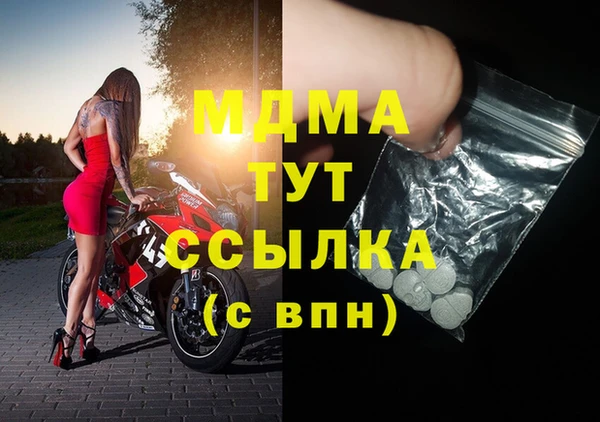 кокаин VHQ Анива