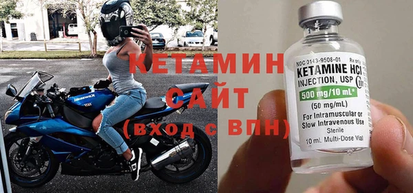 кокаин VHQ Анива