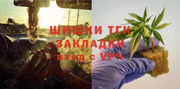 не бодяженный Аксай