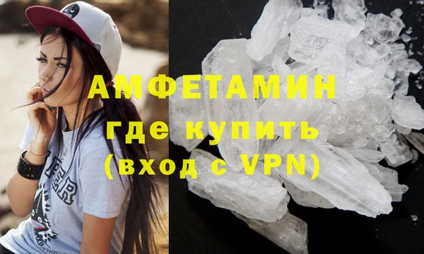 твердый Апатиты