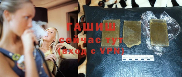 не бодяженный Аксай