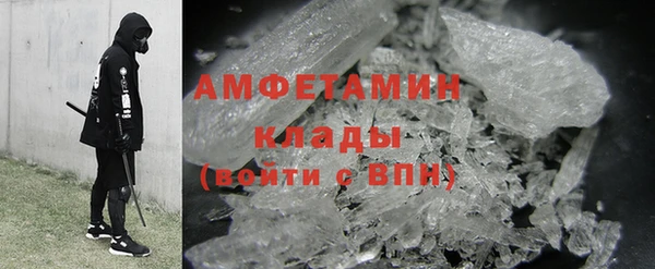 бошки Алагир