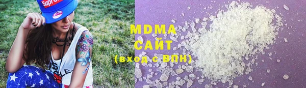 не бодяженный Аксай