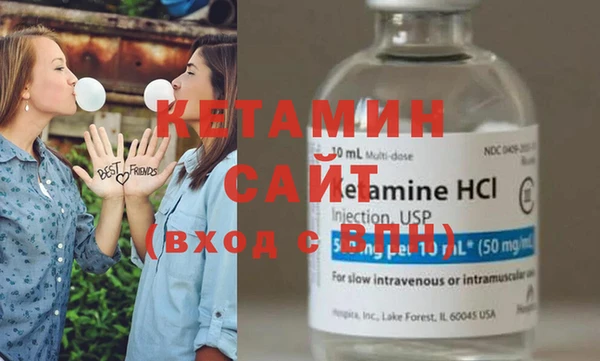 кокс Инта