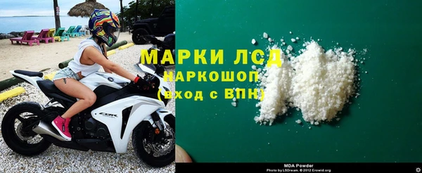 не бодяженный Аксай