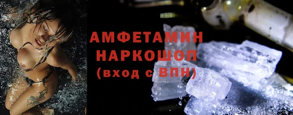 бошки Алагир