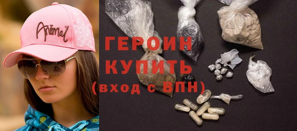 бошки Алагир