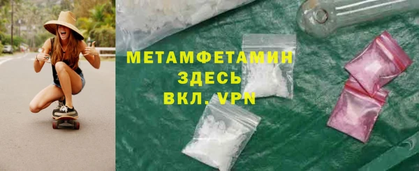 не бодяженный Аксай