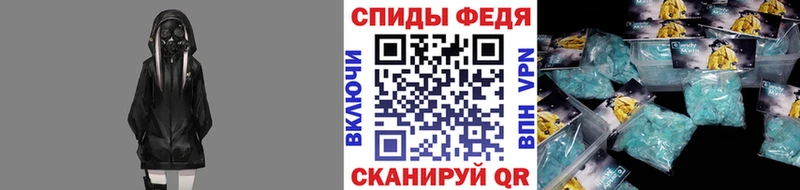 МЕТАМФЕТАМИН Methamphetamine  Белый 