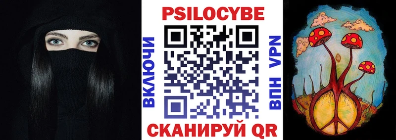 блэк спрут зеркало shop клад Галлюциногенные грибы ЛСД закладка Белый